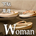 �w�l�@���ʁE����